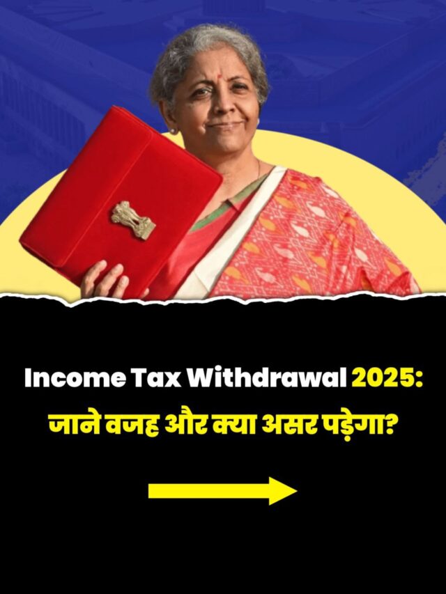 Income Tax Bill Withdrawn