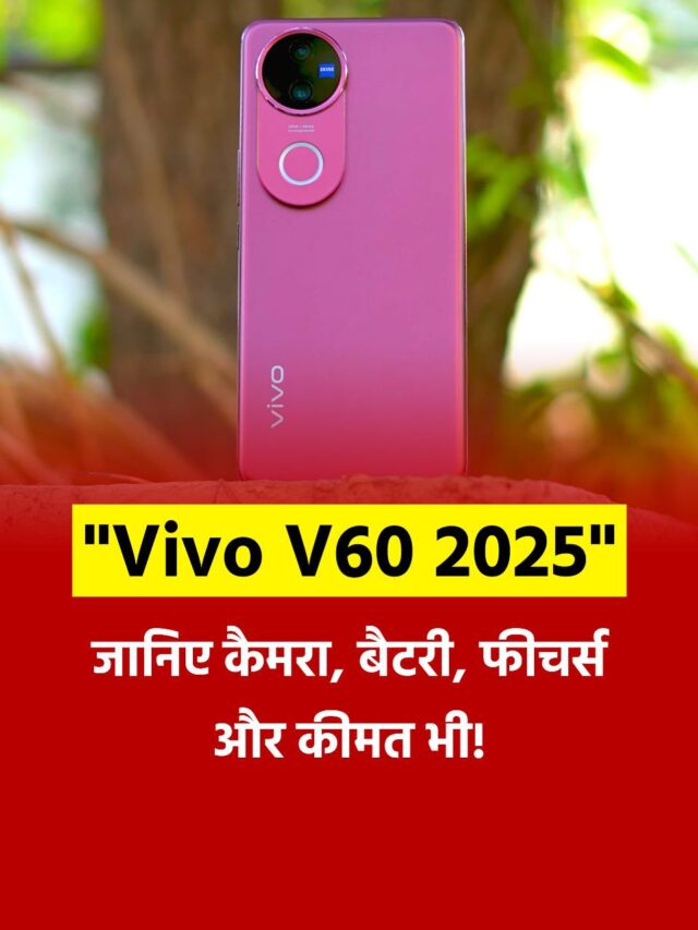 Vivo V60 price ₹36,999, Mist Grey, Moonlit Blue, Gold