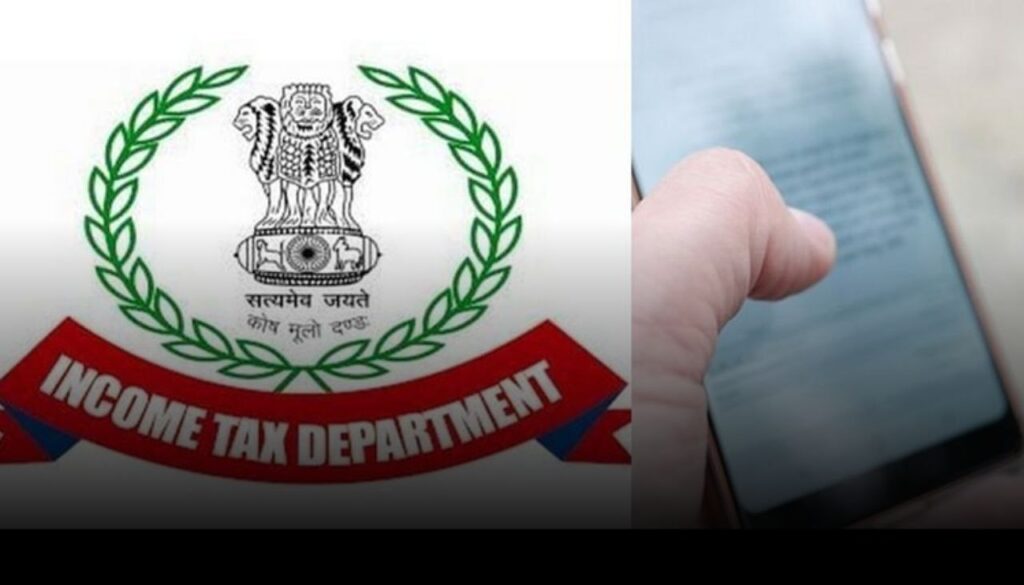 ITR Filing E-verification