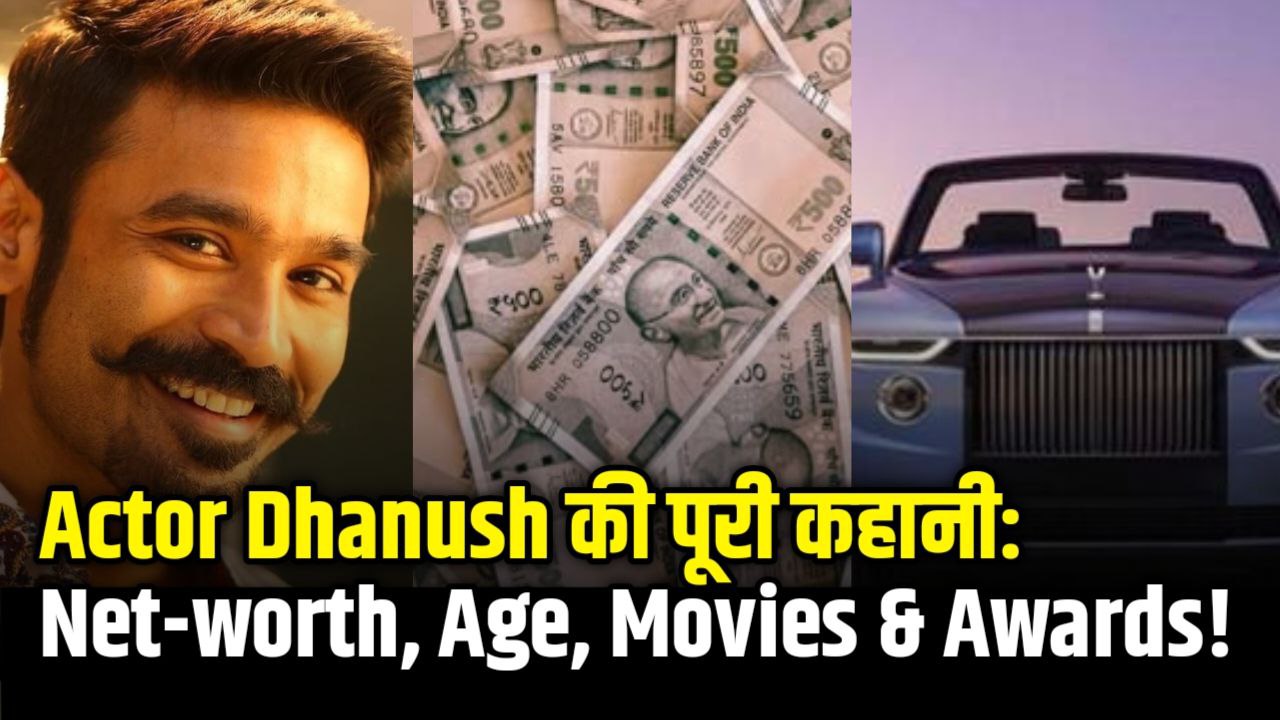 Actor Dhanush