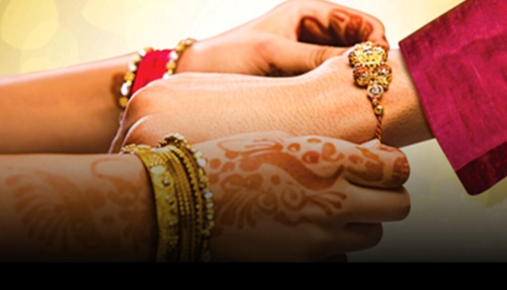 Rakhi Gifts Ideas