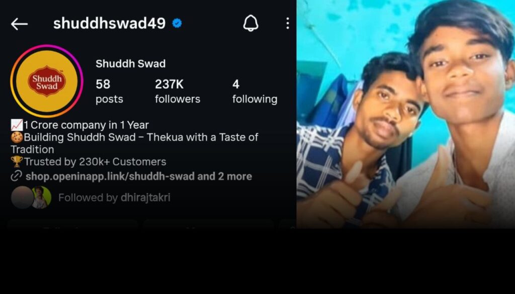 Shuddh Swad Instagram