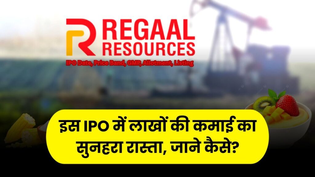 Regaal Resources IPO banner – maize milling, subscription frenzy and listing buzz