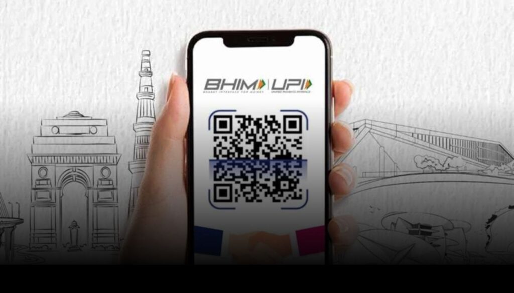 UPI 3.0 features