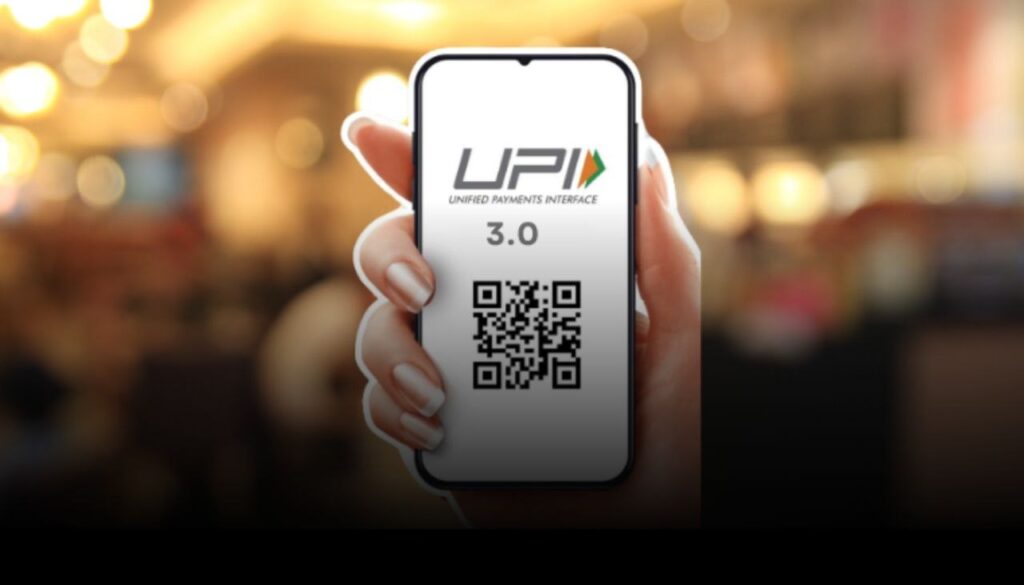 UPI 3.0 in India