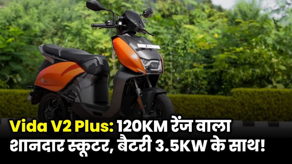 VIDA V2 Plus electric scooter with 3500W motor and 120 km range