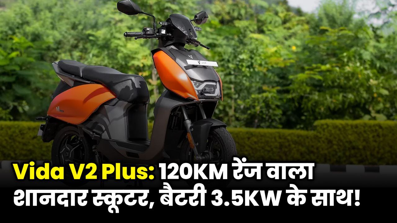 VIDA V2 Plus electric scooter with 3500W motor and 120 km range