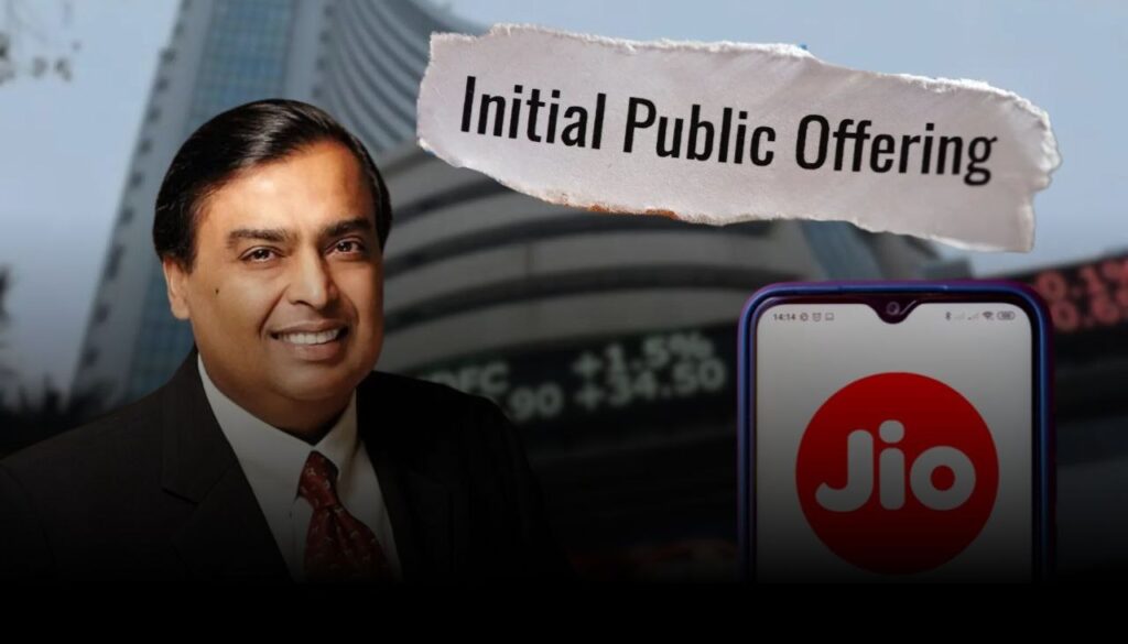 Reliance Jio IPO Date