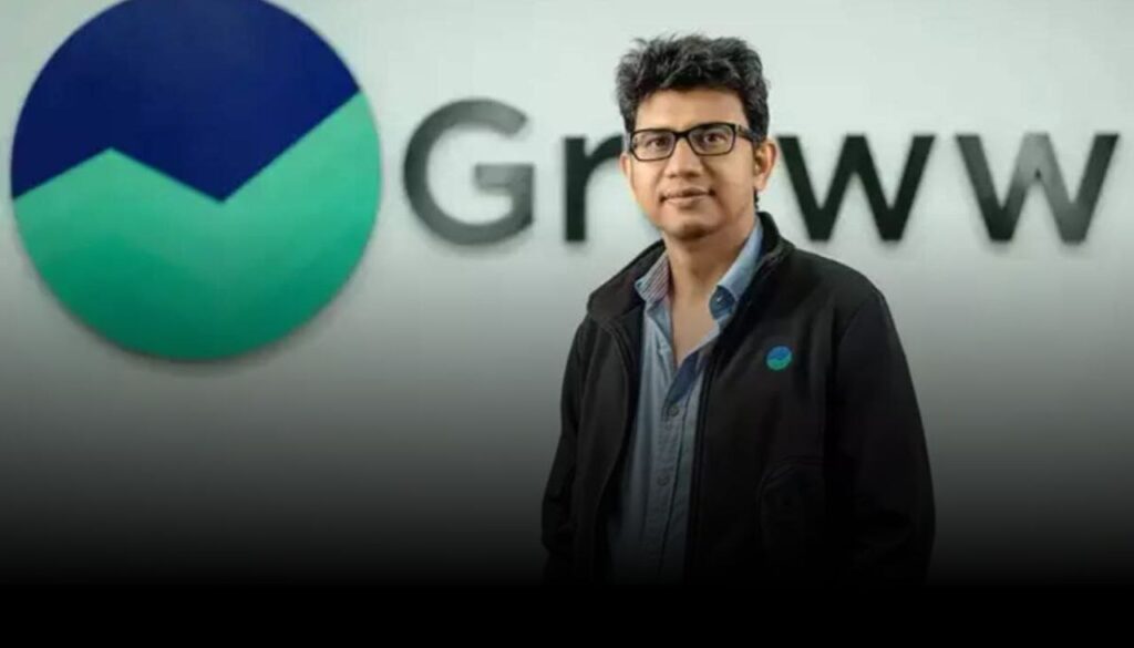 Groww IPO date announced