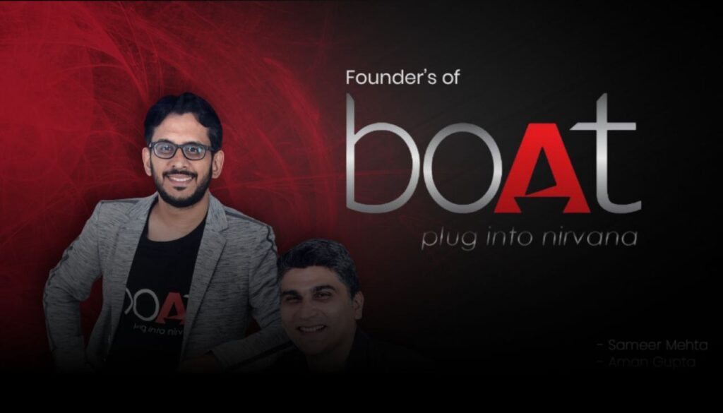 boAt IPO