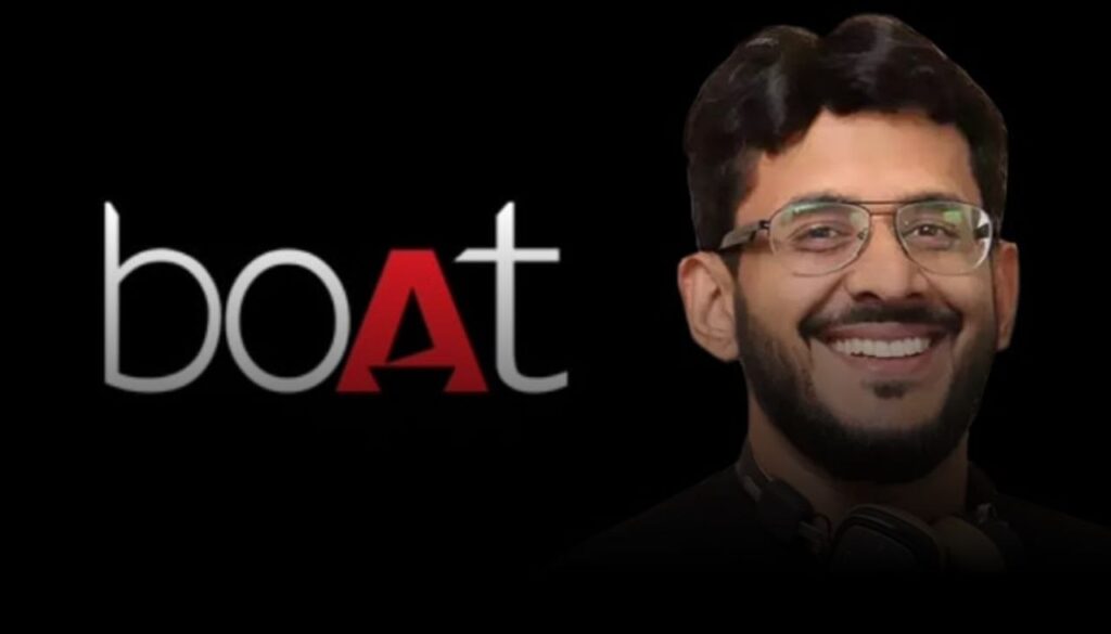 boAt IPO
