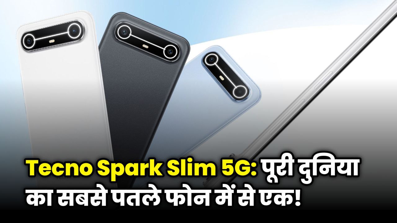 Tecno Spark Slim 5G smartphone with slim design and 5G features