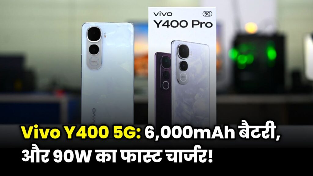 Vivo Y400 5G smartphone India price and 6000mAh battery image