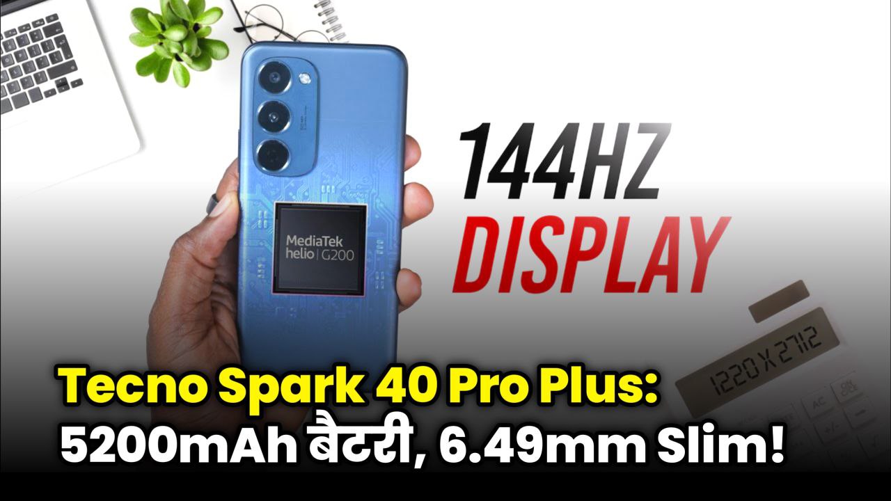 Tecno Spark 40 Pro+ smartphone with sleek design and premium 3D AMOLED display