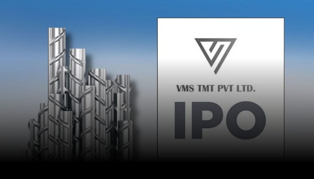 VMS TMT IPO Date